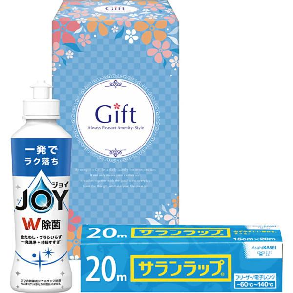 ※当店では、特別にご指示（備考欄等）がない場合には「内のし」にてご準備いたします。※ご自宅にお届けの場合、発送用段ボールは再利用させて頂いております。予めご了承ください。内容量：●Ｐ＆Ｇ除菌ジョイコンパクト１７０┣ｍｌ┫・サランラップ（１５...