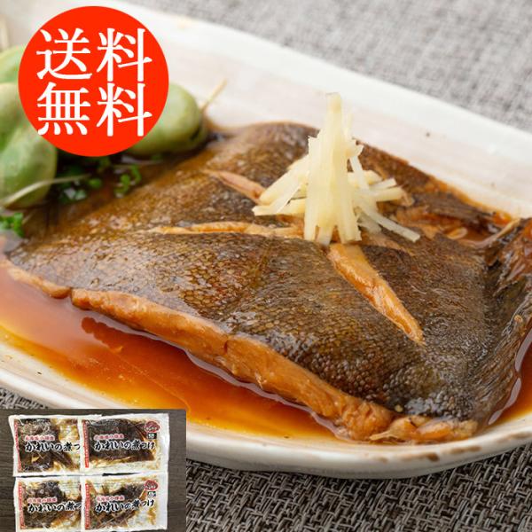 お歳暮 送料無料 北海道 小樽産 かれいの煮つけ shk-0080277 :shk-0080277:ギフトのデリバリーディライト 通販 お歳暮 送料無料 北海道 小樽産 かれいの煮つけ shk-0080277