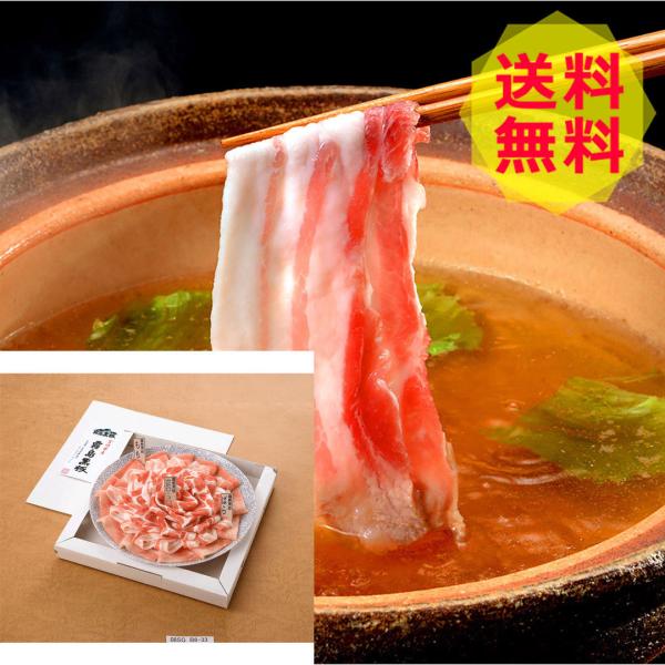 { ؑMԂ  ԂԓZbg B833 shk-0130199O Hi Hו ~Mtg 