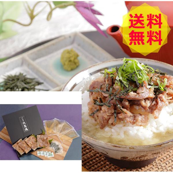   u ߍ] Ђ܂Ԃ y؁A TK-50 shk-0130140O Hi Hו ~Mtg 