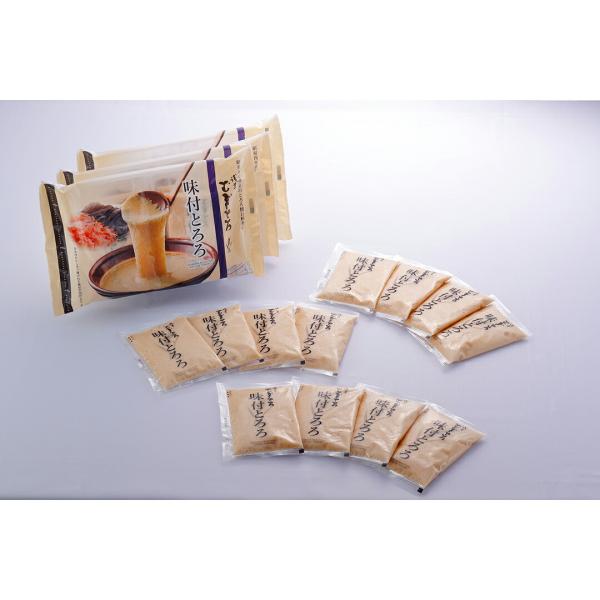 ねばりの強い国産大和芋に昭和四年から受け継がれた出汁を合わせました。とろろ懐石料理店「浅草むぎとろ」の味をご家庭でお召し上がりいただけます。商品内容(80g×4)×3商品サイズ：約170×260×100型番：190669温度帯：冷凍賞味期限...