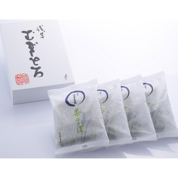 2026年 父の日 東京 「浅草むぎとろ」 茶そば4袋　白箱入り 190591 産地直送 食品 グルメギフト ギフト プレゼント 誕生日 お返し お祝い 内祝い ご当地グルメ