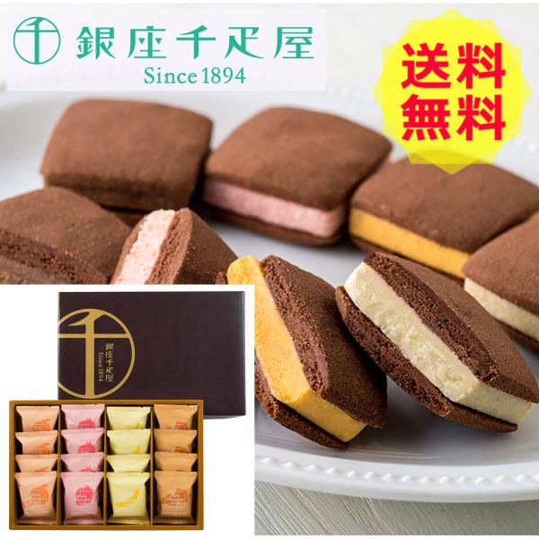 D  ĂVRTu ĂَqPGS-276 shk-0820131O Hi Hו 