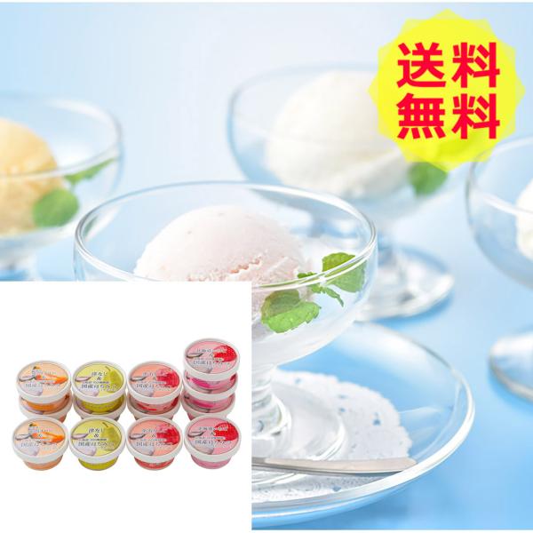 ԓc{I  kCYt[c ACXMtg ACXN[A\tgN[ 1003-070043 4 v13 shk-4450207Hi Hו 