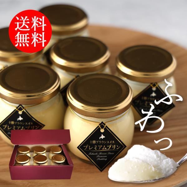 deliverydelight_shk-0372