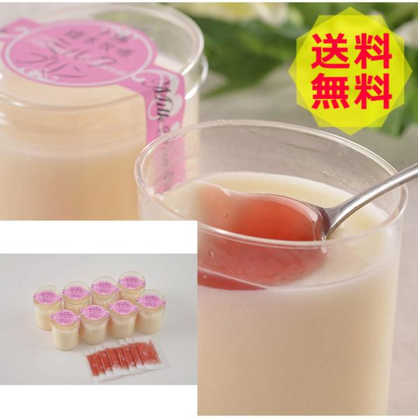 �k�C�� �\�� ���{�q�� �~���N�v���� �v���� DTHMP8 8�� shk-5000159�O���� �H�i �H�ו� �~�M�t�g ����