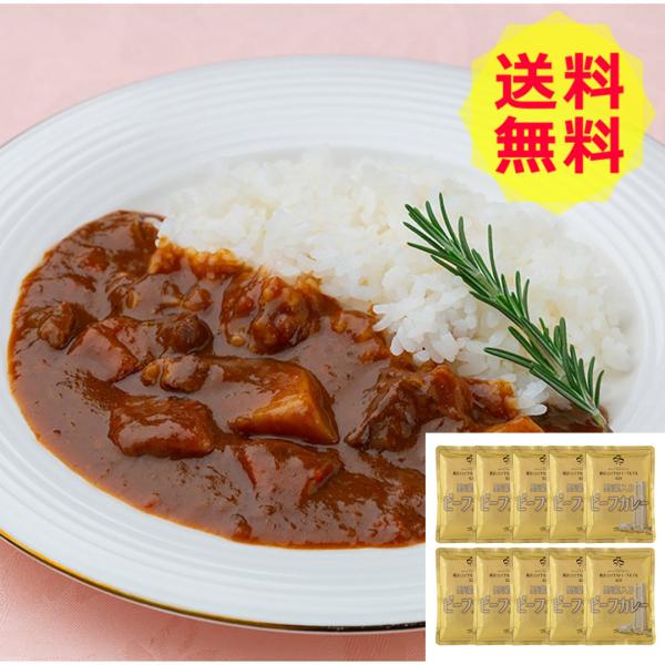 ���l���C�����p�[�N�z�e�� �ďC ��ؓ��� �r�[�t�J���[ 10�H �y�؁A���� shk-9200975�O���� �H�i �H�ו� ����