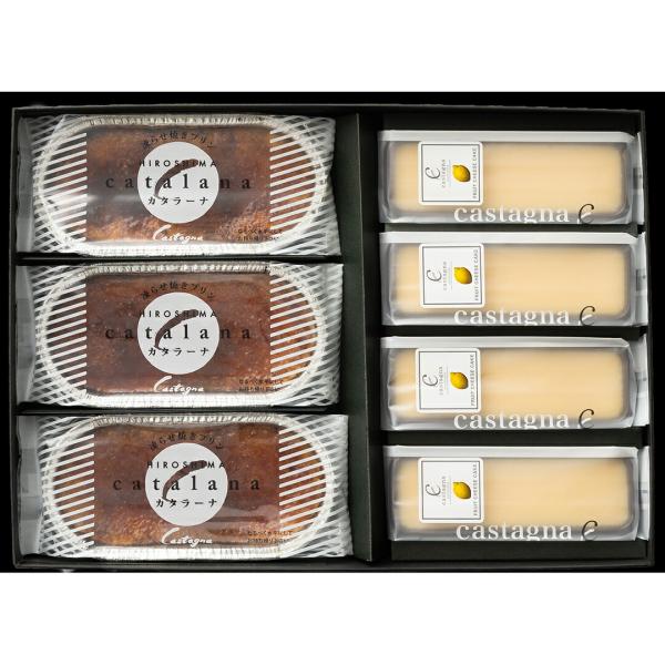 「カタラーナ」はアイス感覚でお楽しみいただける新食感の焼きプリン・フローズンデザートです。さわやかで濃厚な広島県産レモンを使用した一口サイズのチーズケーキとのセットです。商品内容カタラーナ70ｇ×3個、レモンチーズケーキセット45ｇ×4個商...