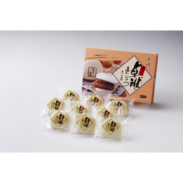 長崎 「ふくみ屋」 角煮卓袱（しっぽく）まんじゅう  産地直送 食品 グルメギフト ギフト プレゼント 誕生日 お返し お祝い 内祝い ご当地グルメ 人気 定番 おい