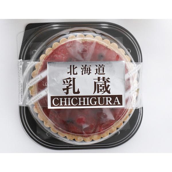 ストロベリー・クランベリー・ブルーベリーを使用し、ホールタイプのタルトにしました。商品内容ミックスベリータルト（5号）商品サイズ：約181×216×77型番：440297温度帯：冷凍賞味期限（製造日より）・保管法：製造日より90日7大アレル...