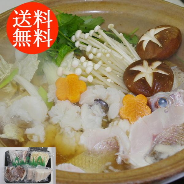 父の日 ギフト 送料無料 徳島 「吟月」 はもと鯛の鍋 shk-2940022グルメ 食品 食べ物