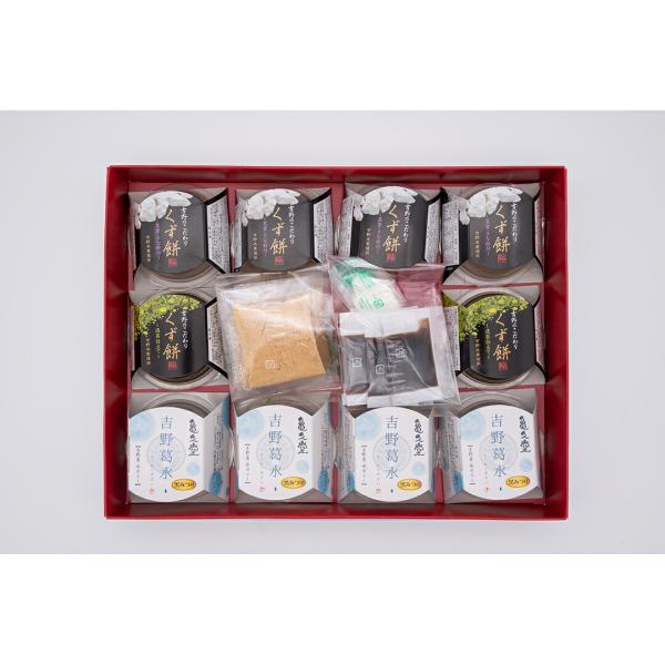 葛の中でも特に高級品として広く知られております吉野葛を本場・奈良県は吉野の地で、創業より60年、昔ながらの寒晒製法を守り、吉野葛を作り続けてきました弊社が、自家製の上質な吉野本葛を使用し、独自の製法で作り上げました生タイプのくず餅です。くず...