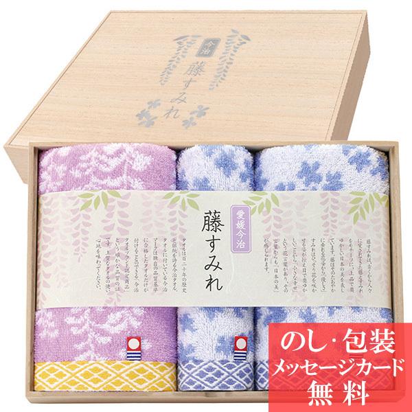 激安正規 2枚セット ふきん ハンカチ 汗拭き ハンドタオル 赤ちゃん 8重ガーゼ 結婚 出産 新築 内祝 祝い タオル 快気祝い お返し 吸水性 蛍光塗料不使用 台拭き 毛羽立たない ゆうパケットOK ふわふわふきん 2枚組み 日本製 viv ヴィヴ ハンカチタオル ガーゼ 引っ越し ご挨拶 引越し ギフト 御挨拶 引越し挨拶 粗品 回り 子供 布巾 男の子 女の子 入園 保育園 幼稚園 エプロン 綿 kirpich59.ru 激安正規 2枚セット ふきん ハンカチ 汗拭き ハンドタオル 赤ちゃん 8重ガーゼ 結婚 出産 新築 内祝 祝い タオル 快気祝い お返し 吸水性 蛍光塗料不使用 台拭き 毛羽立たない ゆうパケットOK ふわふわふきん 2枚組み 日本製 viv ヴィヴ ハンカチタオル ガーゼ 引っ越し ご挨拶 引越し ギフト 御挨拶 引越し挨拶 粗品 回り 子供 布巾 男の子 女の子 入園 保育園 幼稚園 エプロン 綿 kirpich59.ru
