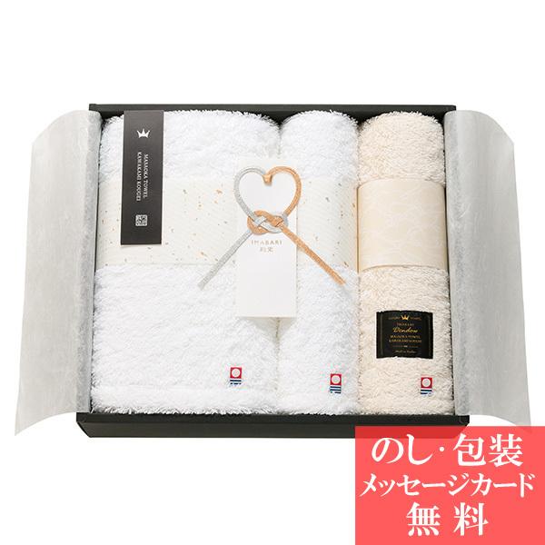 今治タオル Imabari殿堂 天然水仕上げ バスタオル フェイスタオル ハンドタオル 慶事専用 タオル ギフト タオル セット ギフト セット Td19s ギフトのデリバリーディライト 通販 Yahoo ショッピング