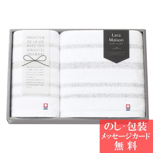  oY j C TԂ ^I Mtg ^I Lara Maison- ] - tFCX^I oX^I td-64035 