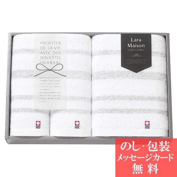  oY j C TԂ ^I Mtg ^I Lara Maison- ] - tFCX^I oX^I td-64045 