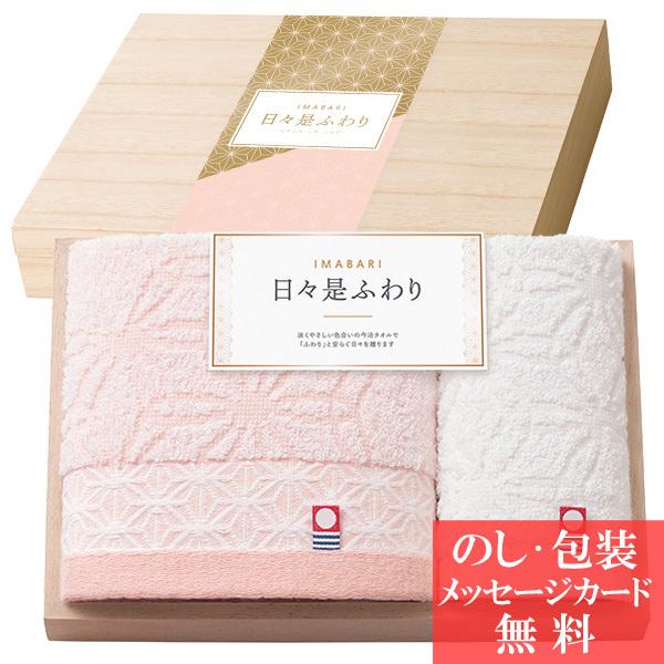  oY j C TԂ ^I Mtg ^I Xӂ ` ɂɂӂ ` ؔ tFCX^I nh^I td-66415 ~Mtg