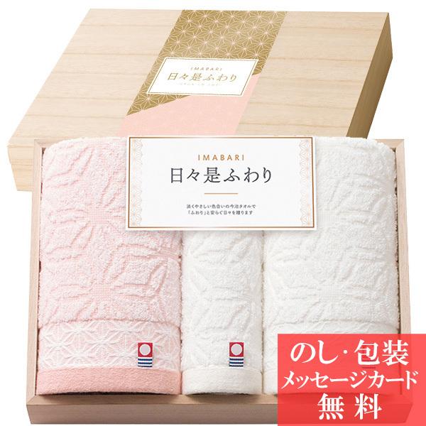  oY j C TԂ ^I Mtg ^I Xӂ ` ɂɂӂ ` ؔ tFCX^I nh^I td-66425 ~Mtg