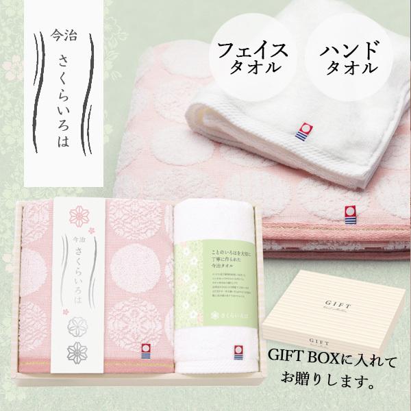 ^I Mtg 炢 ^IZbg SDGs oYj @v  z A sNE zCg td-64620 