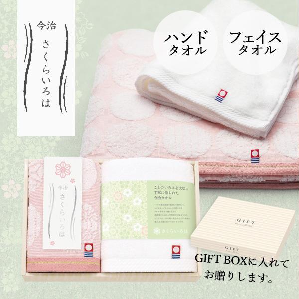 ^I Mtg 炢 ^IZbg SDGs oYj @v  z A sNE zCg td-64625 