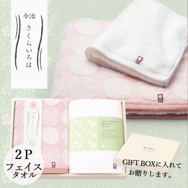 ^I Mtg 炢 tFCX^I2Zbg SDGs oYj @v  z A sNE td-64630 