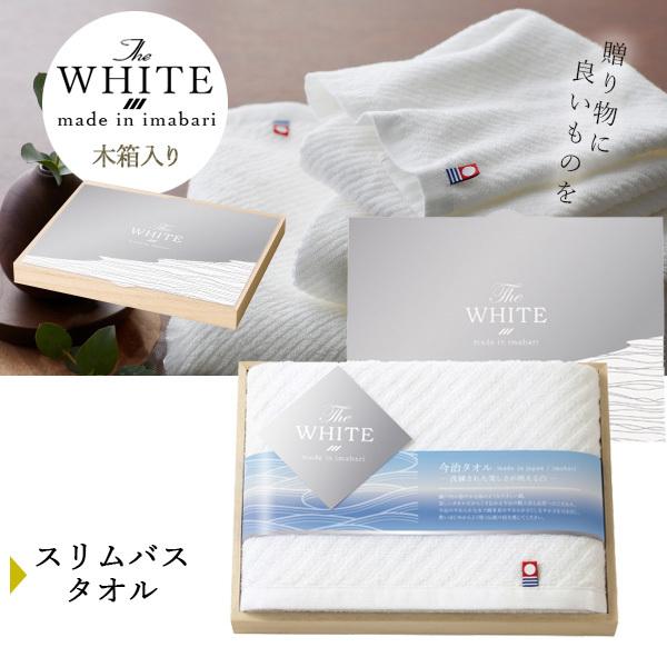 ^I Mtg The WHITE ؔ oX^I SDGs oYj  z A  zCg td-65515 