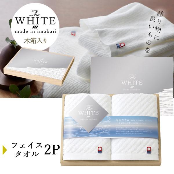 ^I Mtg The WHITE ؔ tFCX^I2Zbg SDGs oYj  z A  zCg td-65520 