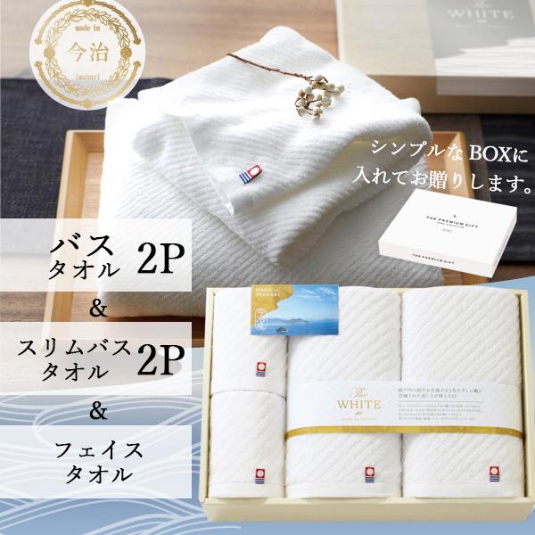 ^I Mtg The WHITE ϔ ^IZbg SDGs @v  A  oY j j C  zCg td-65601 