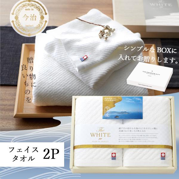 ^I Mtg The WHITE ϔ tFCX^I2Zbg SDGs @v  z A  oY j j C  zCg td-65620 ~Mtg