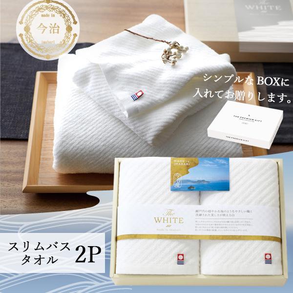 ^I Mtg The WHITE ϔ oX^I2Zbg SDGs j @v  A oY j C  zCg td-65630 