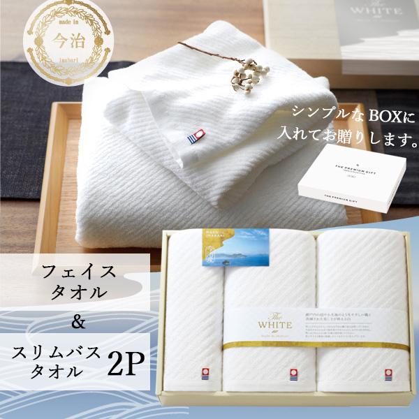 ^I Mtg The WHITE ϔ ^IZbg SDGs @v  A  oY j j C  zCg td-65640 