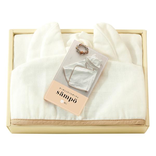 商品内容オ−ガニックバスポンチョ（34×100ｃｍ）箱・袋サイズ：19×26×4cm重量：約290ｇ<hr>材質：綿100％（オ−ガニックコットン）生産国：ベトナム日備考：※当店では、特別にご指示（備考欄等）がない場合には&lt...