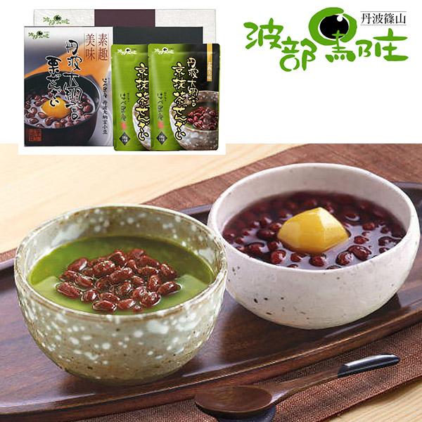 お中元 丹波大納言 抹茶と栗のぜんざい 大納言小豆 栗 マロン 抹茶 ぜんざい 丹波篠山 特産品 Tn Dm Tn Dm ギフトのデリバリーディライト 通販 Yahoo ショッピング