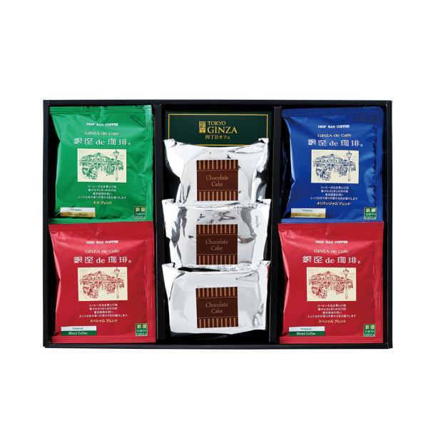 ※注意※ 2024年7月1日中のご注文より紙袋が有料になります。ご利用のお客様につきましては別ページにてご購入お願いいたします。内容量：ドリップ式（スペシャルブレンド×8・キリマンジャロブレンド×4・モカブレンド×4）・チョコレートケーキ×...