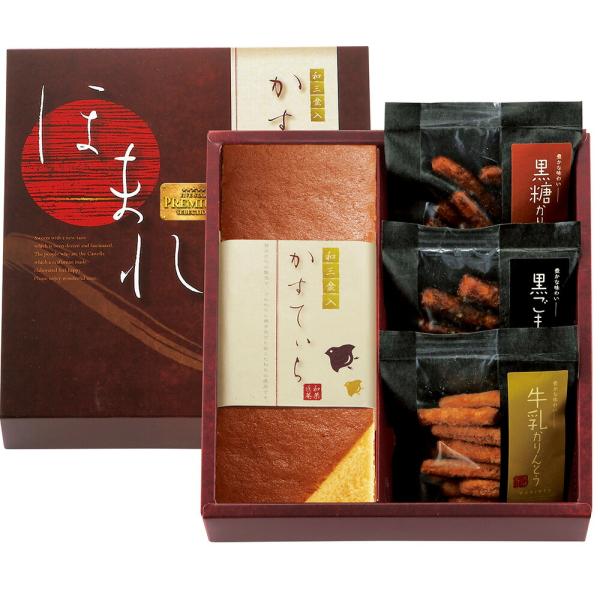 ※注意※ 2024年7月1日中のご注文より紙袋が有料になります。ご利用のお客様につきましては別ページにてご購入お願いいたします。内容量：和三盆糖入かすてぃら（プレーン）1本・かりんとう（黒糖・黒胡麻・牛乳）各15g  【卵・乳成分・小麦】箱...