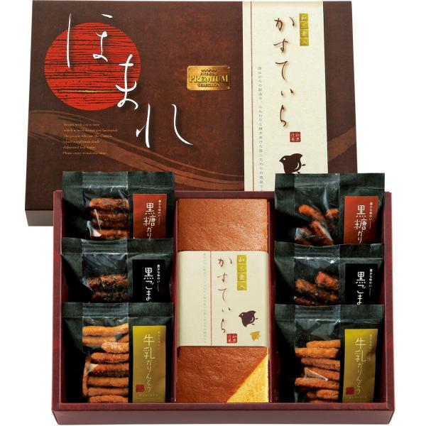 ※注意※ 2024年7月1日中のご注文より紙袋が有料になります。ご利用のお客様につきましては別ページにてご購入お願いいたします。内容量：和三盆糖入かすてぃら（プレーン）1本・かりんとう（黒糖・黒胡麻・牛乳）15g×各2  【卵・乳成分・小麦...