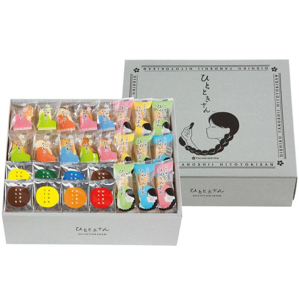 ※注意※ 2024年7月1日中のご注文より紙袋が有料になります。ご利用のお客様につきましては別ページにてご購入お願いいたします。内容量：おかき・ひねり揚げ・ミレーフライ個包装290g  【乳成分・小麦・えび】箱サイズ：約箱245×300×9...