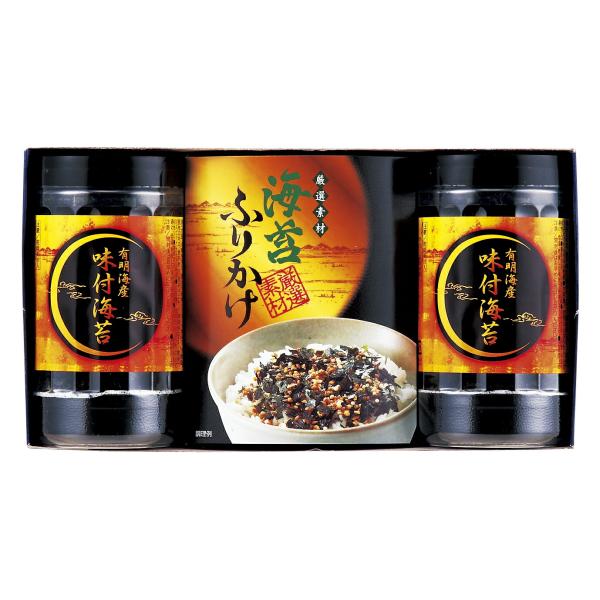 有明海産 味付海苔バラエティ TRB1-NRAG 香典返し 御供 詰め合わせ ギフト 品物 ご挨拶 内祝い 冬ギフト 爆買