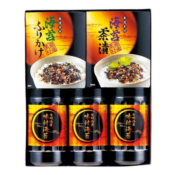 有明海産 味付海苔バラエティ TRB1-NRBI 香典返し 御供 詰め合わせ ギフト 品物 ご挨拶 内祝い 冬ギフト 爆買