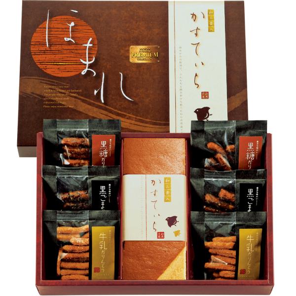 昔ながらの製法で、しっとりと焼きあげた匠こだわりの逸品です。日本に古くから伝わる最高級の砂糖、「和三盆糖」入り。昔ながらのかりんとう黒ごま昔ながらのかりんとう牛乳昔ながらのかりんとう黒糖商品内容和三盆糖入かすてぃら（プレーン）1本・かりんと...