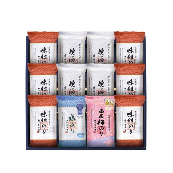 最高の食べ比べ海苔紀州南高梅の薫りと海苔そのものの風味の「南高梅のり」と、海苔そのものの素材を精一杯活かすために職人達が真剣勝負で仕上げた「有明海産塩のり」などを詰合せました。モンドセレクション2019?2021三年連続優秀品質賞金賞受賞南...