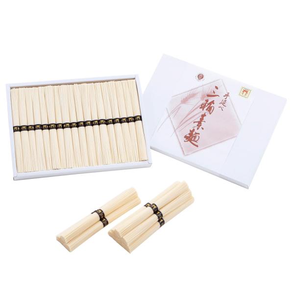 素麺発祥の地、三輪地方で昔からの伝統の技法を受け継ぎ丹念に作った手延べ素麺を蔵で熟成させました。商品内容そうめん50g×18束  【小麦】商品サイズ：箱215×300×30mm重量：約1050g賞味期限（製造日より）：990日