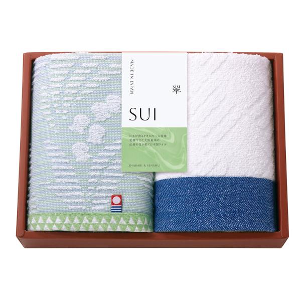 伝統の技が紡ぐ日本製タオル。爽やかで清々しいカラーで仕立てた、日本の二大タオル産地の今治と泉州のタオルを詰合せました。商品内容フェイスタオル×2商品サイズ：箱190×260×40mm重量：約275g材質：綿100%