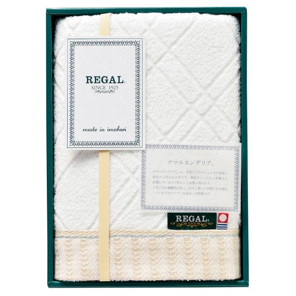 良質の糸を通常より甘く撚り、「今治」の職人が手間ひまをかけ、やわらかく上質なタオルに仕立てました。商品内容フェイスタオル×1商品サイズ：箱200×275×40mm重量：約235g材質：綿100%