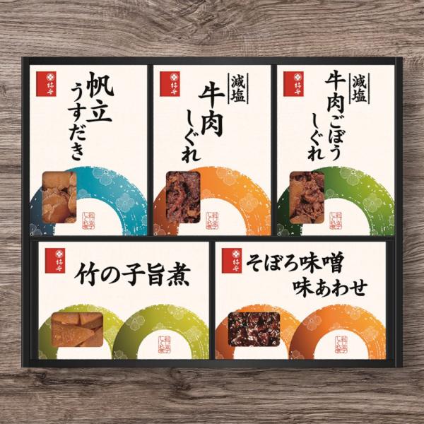 素材の味を活かしながら、ふんわりと炊き上げる「浮かし煮」という、三重県桑名に伝わる技法で仕上げています。商品内容（帆立うすだき・減塩牛肉しぐれ・減塩牛肉ごぼうしぐれ・竹の子旨煮）各50g、そぼろ味噌味あわせ90g  【小麦】商品サイズ：箱2...