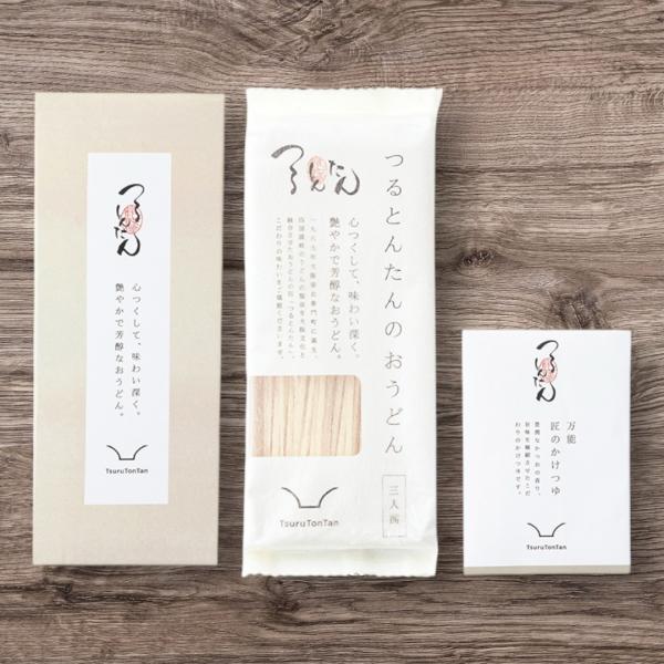 心つくして、味わい深く。艶やかで芳醇なおうどん。こだわりの味わいをご堪能くださいませ。商品内容乾麺（3人前）270g、かけつゆ小袋（希釈）30g×3  【小麦】商品サイズ：箱230×93×50mm重量：約425g賞味期限（製造日より）：36...