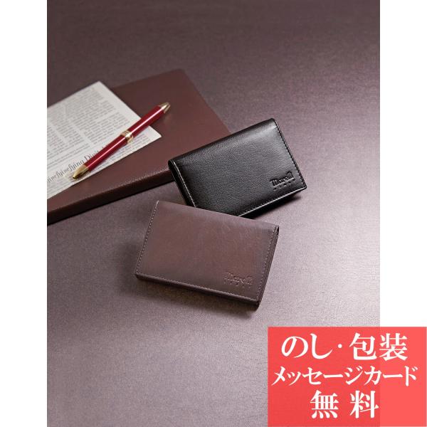 名刺 挨拶の人気商品 通販 価格比較 価格 Com