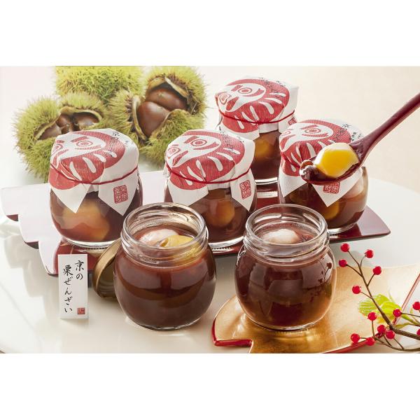 敬老の日 京都 養老軒 京の栗ぜんざい KE-YJ-BZ 産地直送 食品 グルメギフト ギフト プレゼント 誕生日 お返し お祝い 内祝い ご当地グルメ 人気 定番 おいしい