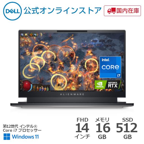 ALIENWARE ゲーミングノートパソコン Windows11 Dell Alienware x14 