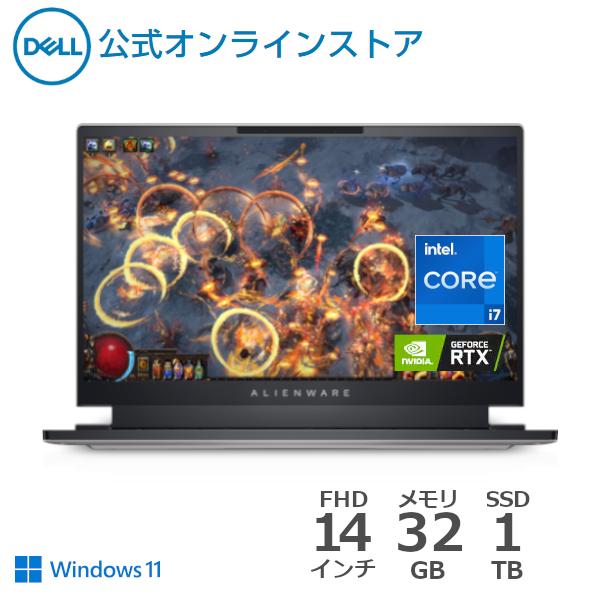 ゲーミングノートパソコン Windows11 Dell Alienware x14 Intel 第12 